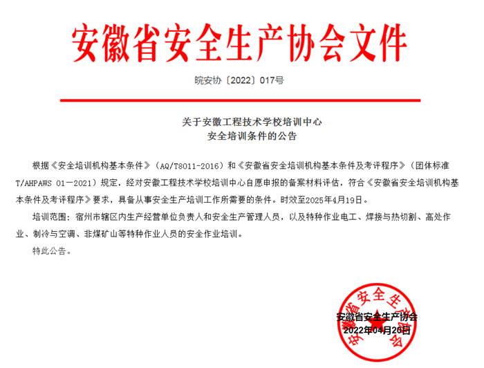 微信图片_20220421091819.png 微信图片_20220421091819.png