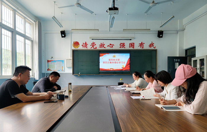 微信图片_20230419105718_副本.jpg 微信图片_20230419105718_副本.jpg