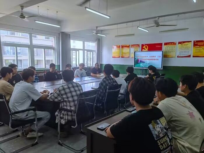 QQ图片20230601094619.jpg QQ图片20230601094619.jpg