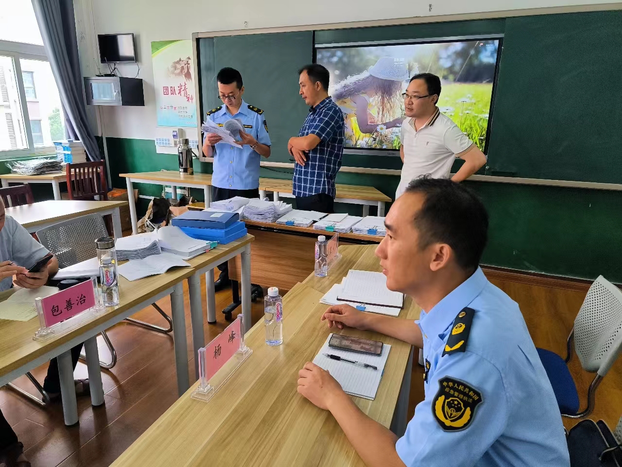 微信图片_20230726194420.jpg 微信图片_20230726194420.jpg