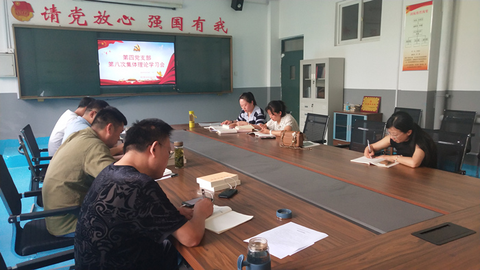 新闻1_副本.jpg 新闻1_副本.jpg