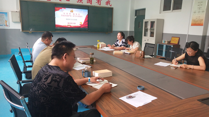 新闻3_副本.jpg 新闻3_副本.jpg