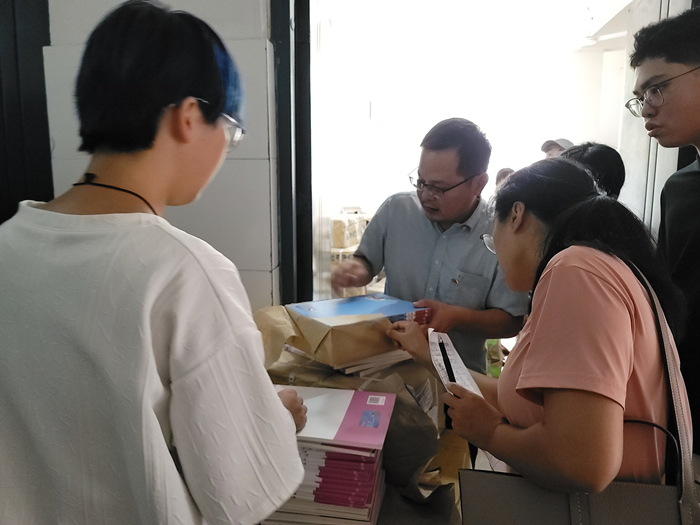 新闻1_副本.jpg 新闻1_副本.jpg