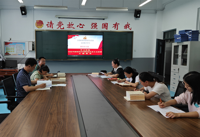 新闻2_副本.jpg 新闻2_副本.jpg