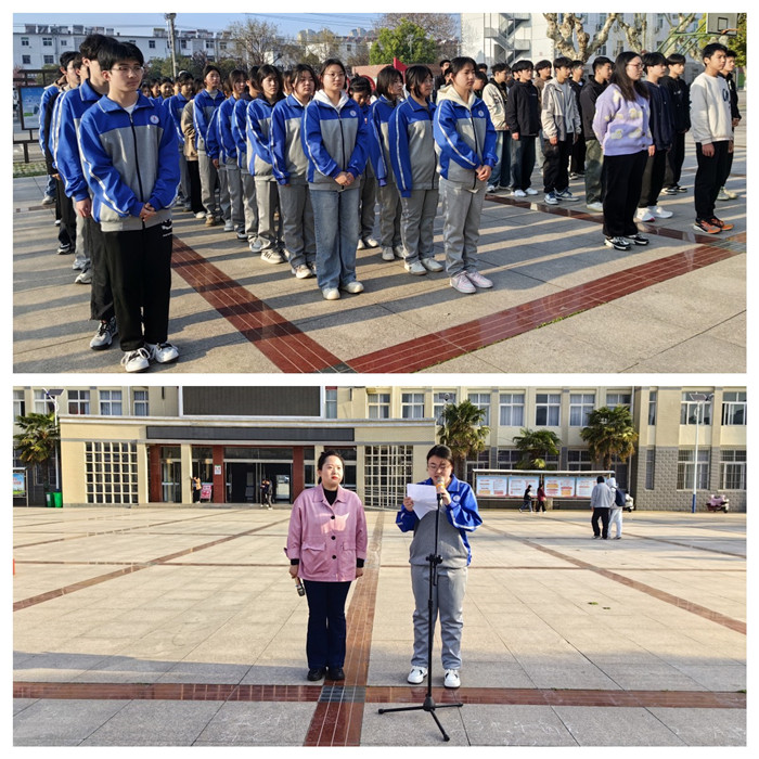 新闻3_副本.jpg 新闻3_副本.jpg