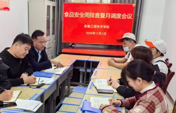 微信图片_20241101174408_副本.jpg 微信图片_20241101174408_副本.jpg