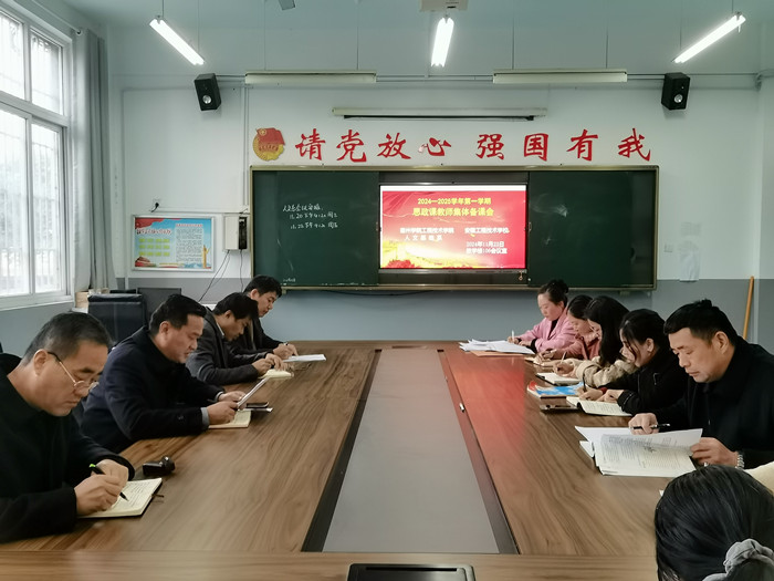 新闻1_副本.jpg 新闻1_副本.jpg