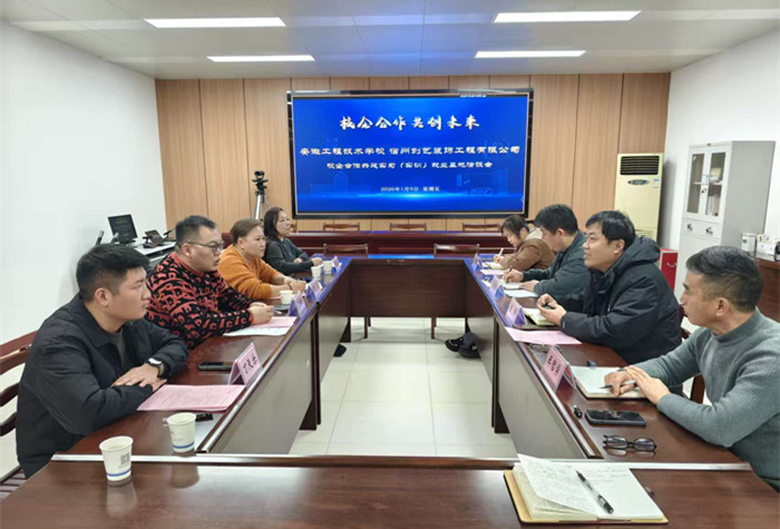 1.1202_副本.jpg 1.1202_副本.jpg